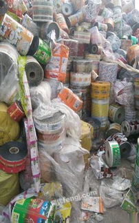 河南鄭州供應圖片 河南鄭州供應圖庫 網優(yōu)二手網圖庫欄目