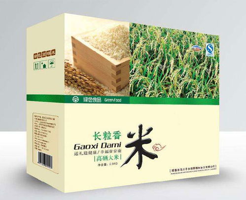 向尚包裝印刷廠 圖 彩箱印刷費用 安徽彩箱印刷