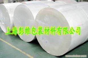 自粘防水卷材2.5cPET隔離膜、防粘膜、硅油膜、離型膜_橡膠塑料_世界工廠網(wǎng)中國產(chǎn)品信息庫