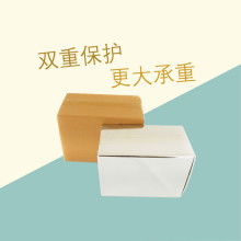 2020復(fù)合包裝材料價格 報價 復(fù)合包裝材料批發(fā) 