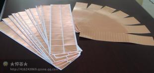 供應(yīng)隔離電磁波干擾專用材料_包裝_世界工廠網(wǎng)中國產(chǎn)品信息庫