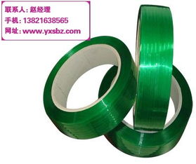 纖維打包帶創新應用 聚焦江蘇益鑫圣優質包裝材料