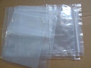 PE自封袋價(jià)格解析與溫州地區(qū)市場(chǎng)概況