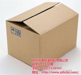 焦作紙箱包裝行業探析 以恒昌包裝材料為例