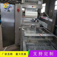 東莞鵬達包裝材料制品廠 一站式包裝解決方案的可靠伙伴